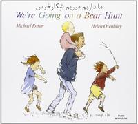 We're Going on a Bear Hunt in Farsi and English