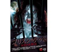 Were Wolf in a Womens Prison