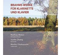 Werke für Klarinette und Pianoforte