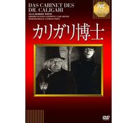 Werner Krauss - Das Cabinet Des Dr.Caligari [Edizione: Giappone]