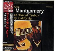 Wes Montgomery - Full House + 3