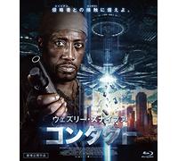 Wesley Snipes - The Recall [Edizione: Giappone]
