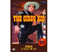 Western Heroes Vol.7 Cisco Kid