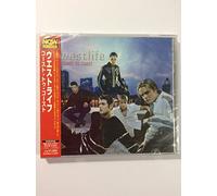 Westlife - Coast to Coast - Uptown Girl Plus