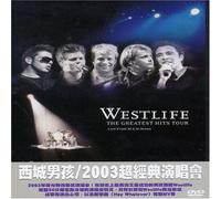 Westlife - Greatest Hits Tour