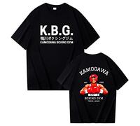 westtrend Hajime No Ippo T-Shirt Unisex Fighting Spirit Pullover Makunouchi Ippo T-Shirt Anime Makunouchi Ippo T-Shirt per Uomini Donne
