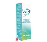 WET Gel 20ml