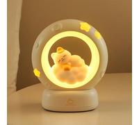Wetry Luce Notturna Bambini Lucina Notturna Gatto Lampada da Comodino Cameretta Luci Notte Neonati Accessori Utili Lucetta Notturne Bimba Ricaricabile