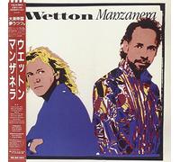 Wetton, John & Phil Manzanera - Wetton Manzanera