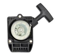 WeZcHEN Parti Recoil Hand Pull Starter Gas Brush Cu Fit for STI FS85/FS80/FC75/BG75/FS75/FC85/KM85/HL75/HL75K/BG85/FR85/HT70/HT75
