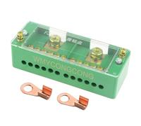 WGCD 660V 30A Monofase 2 Ingressi 8 Outlet Meter Box Giunzione Distribuzione di Alimentazione Morsettiera 2 Inlet 12 Outlet