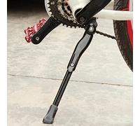 WGFOIP Cavalletto per Bici, Cavalletto Laterale Regolabile in Lega di Alluminio per Bicicletta da Strada di Montagna, 27 Cm,