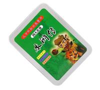 WGFOIP Nuove Carte di Conoscenza per L'apprendimento Educativo, Divertenti Carte Interattive per Comprendere i Famosi Romanzi Cinesi per Bambini, 1 Scatola, Materiale Cartaceo Sicuro (Margine d'acqua)