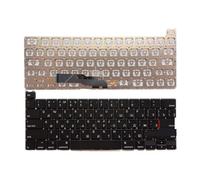 WGGYGMD Tastiera per Laptop USA, Russo, Spagnolo, Britannico e Arabo per Apple MacBook PRO per Retina 13" A2251 Anno 2020(RU)