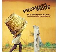 Whalum, Kirk - Promises Made