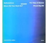 WHAM - BATTLESTATIONS 12" SINGLE DUTCH EPIC 1986 4 TRACK WITH INNER B/W WHERE DID YOUR HEART GO,EDGE OF HEAVEN AND WHAM! RAP '86 (A127183) PIC SLEEVE