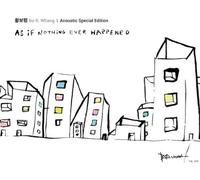 Whang, Bo Ryeong - As If Nothing Ever Happened