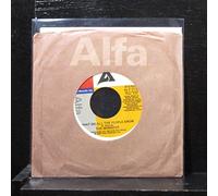 What Do All The People Know [Vinyl Single 7'']