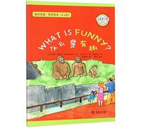 What is Funny?