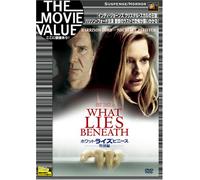 What Lies Beneath [00/E, J/S: E,