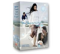 What Planet Are You from - What Planet Are You from