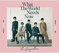 What The World Needs Now(初回生産限定盤)(DVD付)(特典なし)