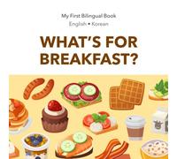 What's For Breakfast?