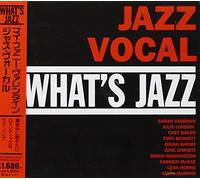 What's Jazz - What's Jazz My Funny Valentine Jazz