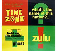 What's the Name [12 inch Analog]