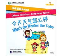What's the Weather Like Today (Chinese Edition)