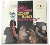 What's Up Tiger Lily?