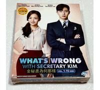 What's Wrong With Secretary Kim (VOL.1 - 16 End) ~ Sottotitolo inglese ~ NUOV...