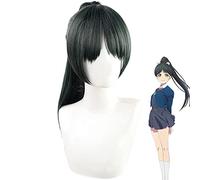 WHBHD HAZUKI Ren Cosplay Wig Anime Love Live! Parrucche Sintetiche Resistenti al Calore di Superstar HAZUKI Ren Parrucche + Tappo della Parrucca