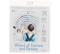 Wheel Of Fortune And Fantasy