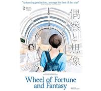 Wheel Of Fortune And Fantasy