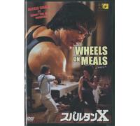 Wheels on Meals