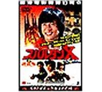 Wheels on Meals [84cantonese