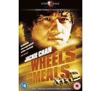 Wheels On Meals [DVD]