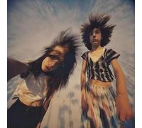 UTO When All You Want to Do Is Be the Fire Part of Fire (CD) Album