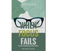 When Focus Fails: The consequences of allowing distractions to control your life