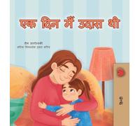 When I am Gloomy (Hindi Children's Book)