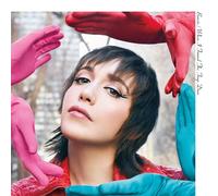 BONZIE When I Found The Trap Door (CD)