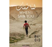 When I Saw You