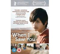 When I Saw You (DVD) Mahmoud Asfa Saleh Bakri Ruba Blal