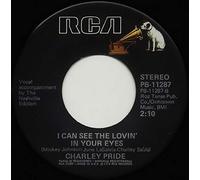 When I Stop Leaving (I'll Be Gone) [Vinyl Single 7'']
