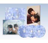 When It Rains It Pours DVD BOX Asahi Ito Jun Muto NUOVO
