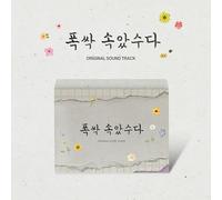 when life gives you tangerines (ost)