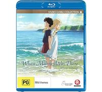 When Marnie Was There [Edizione: Australia]