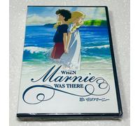 When Marnie Was There (film) ~ All Region ~ doppiato e sottotitolo in inglese...