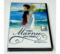 When Marnie Was There (Studio Ghibli Film) ~ All Region ~ versione doppiata i...